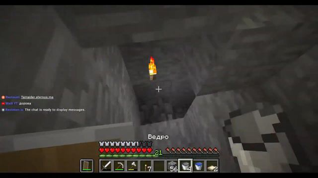 Запустил сервер на 5 часов и решил посмотреть что из этого будет смотреть онлайн