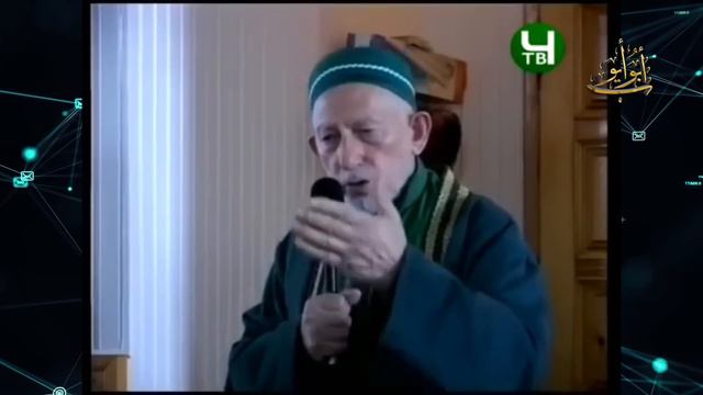 Недостоверная история | Выдуманные хадисы суфистов | Саид Афанди смотреть онлайн