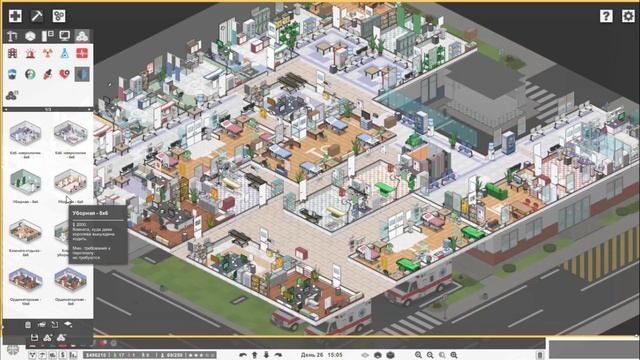 Project Hospital Песочница: Небольшая клиника 64Х64 - Страховые компании требуют слишком многого смотреть онлайн