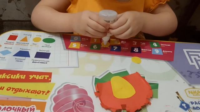 Дистанционное занятие с малышами смотреть онлайн