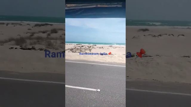 Rameswaram, India Bay of Bengal, Indian Ocean 📌 смотреть онлайн