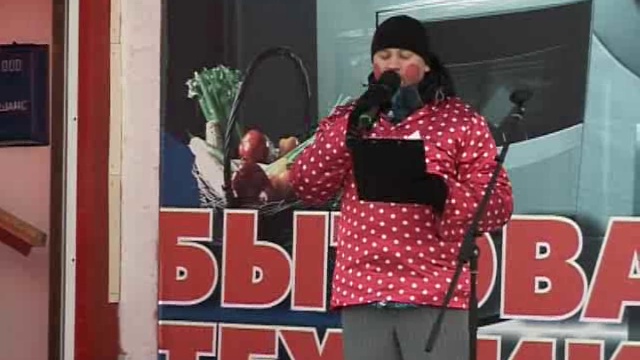24 12 2014 смотреть онлайн