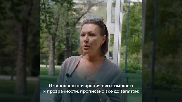 Красноярцы будут выбирать депутатов Заксобрания и Госдумы три дня смотреть онлайн