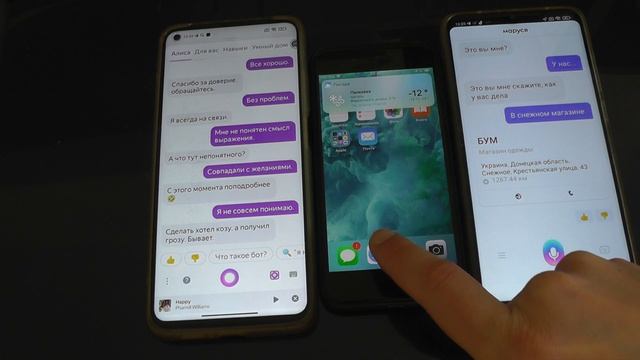 Бой голосовых ассистентов Алиса vs Маруся vs Siri . Яндекс vs Mail.ru vs Apple смотреть онлайн