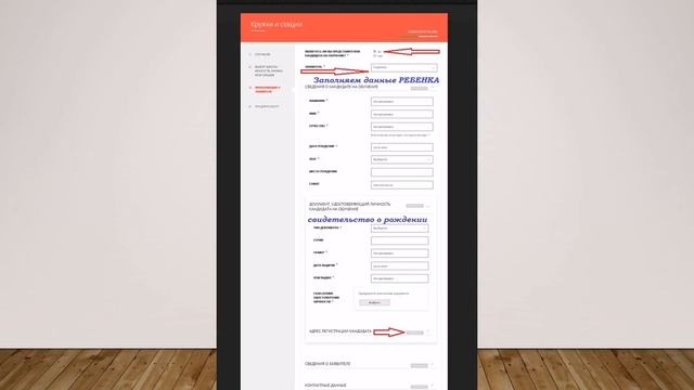 Блеск и уход