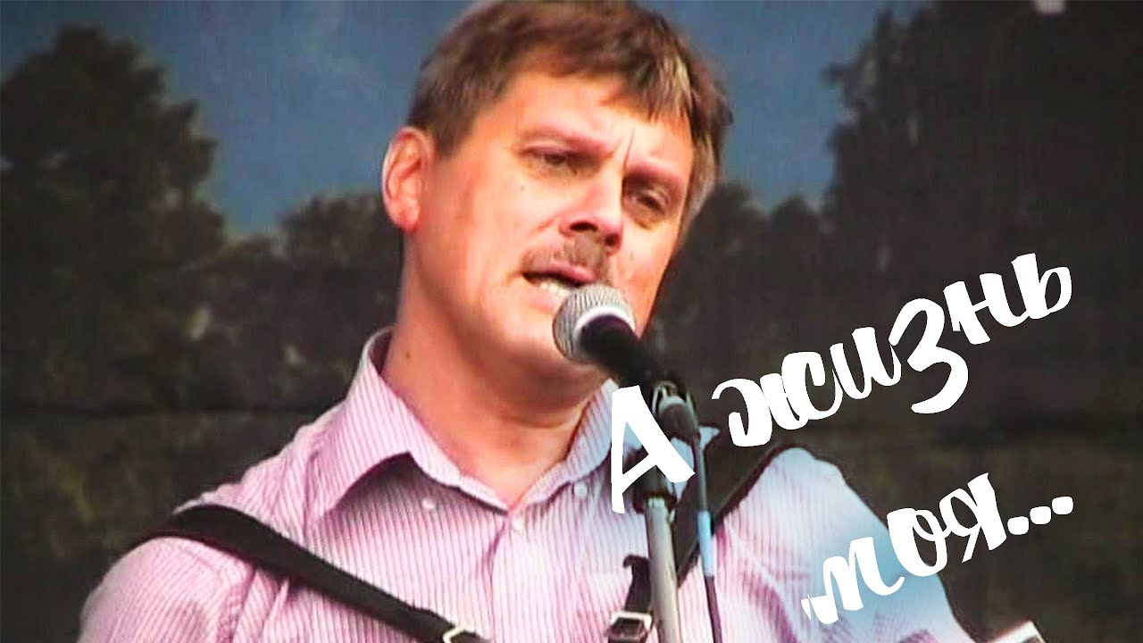 А ЖИЗНЬ МОЯ ТЕЧЁТ И КАТИТСЯ / Разбор на гармони по цифрам смотреть онлайн