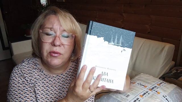 РАСПАКОВКА НОВЫХ КНИГ, #книжныепокупки смотреть онлайн
