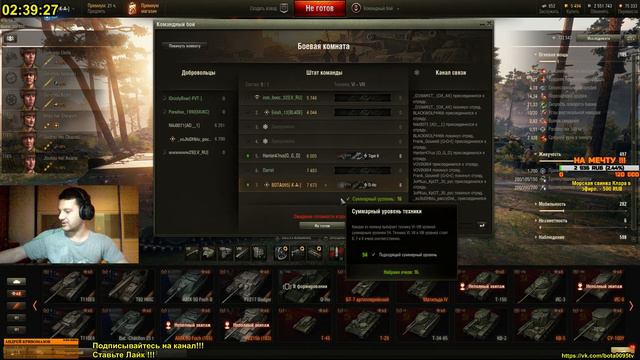 Розыгрыш Голды Каждый Час!!! Дно №1 !!! смотреть онлайн