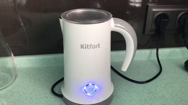 Капучинатор Kitfort KT-709