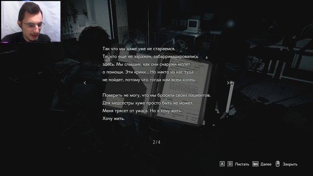Прохождение Resident Evil 3: Remake #10 ● ПАТРОНЫ КОНЧИЛИСЬ! ● Сложность "Ад" смотреть онлайн