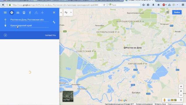 Ошибка в google maps смотреть онлайн