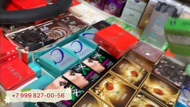 ?? ПОЛУЧИЛИ ПУДРЫ КОРЕЙСКИ РЫНОК САДОВОД?? смотреть онлайн