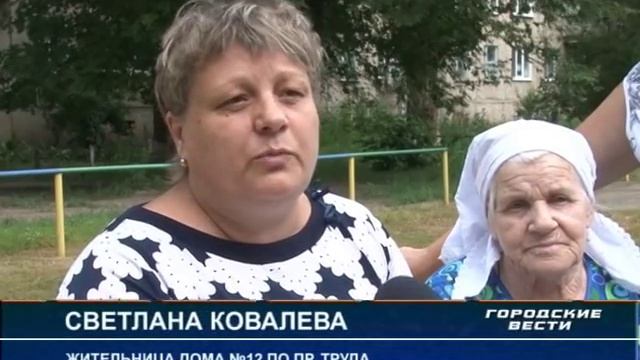 Опасные скамейки смотреть онлайн