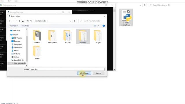 DAPO DECRYPTOR | DAPO ONLINE ID FILES DECRYPTION WITH KOMODO DECRYPTOR смотреть онлайн