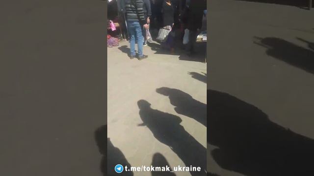Токмак рынок цены 11 05 2022 г смотреть онлайн