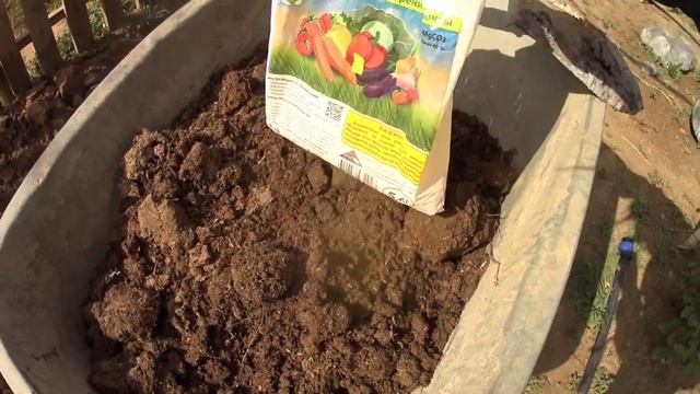 Как раскислить почву//ДО и ПОСЛЕ//Старый бабушкин способ доступен каждому смотреть онлайн