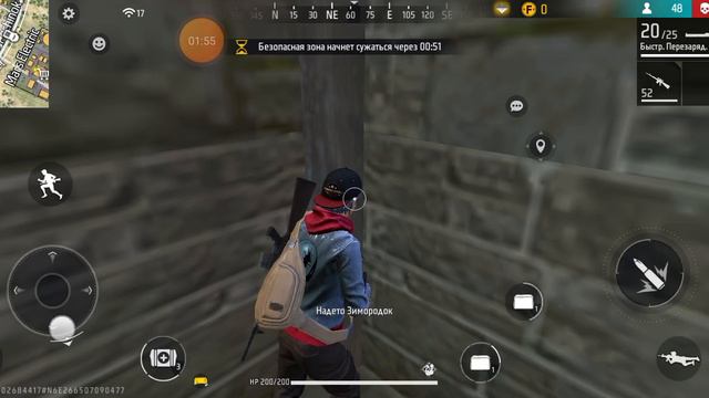 Free Fire.1 серия