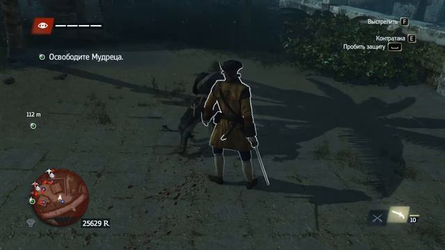 Assassin s Creed 4 на 100 I Assassins Creed 4 Black Flag сюжет I Assassin Creed 4 видео #7 смотреть онлайн