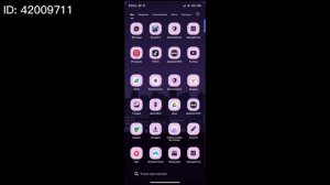 🔥КАК же СДЕЛАТЬ РАСТЯГ НА ANDROID | Для чего нужен растяг?⭐