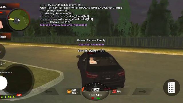 Меня заскамили на блек раша смотреть онлайн