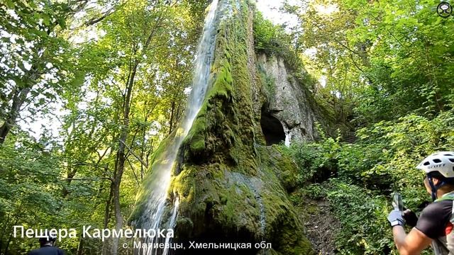 Самые красивые места Украины смотреть онлайн