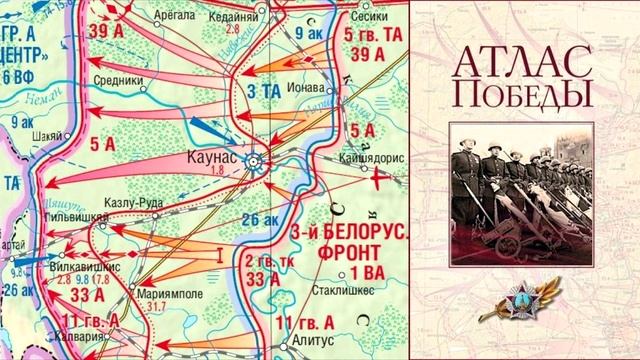 146 смотреть онлайн