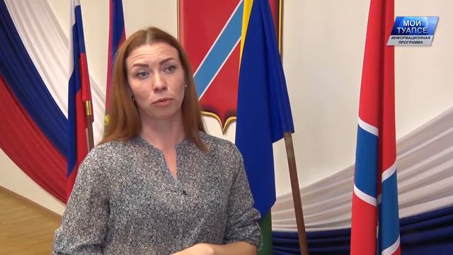 Молодежный совет при главе Туапсе приступил к работе в новом составе смотреть онлайн