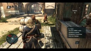 Assassins Creed 4: Black Flag. Прохождение сюжета со 100% синхронизацией. Часть 2-1 Веселая Гаванна
