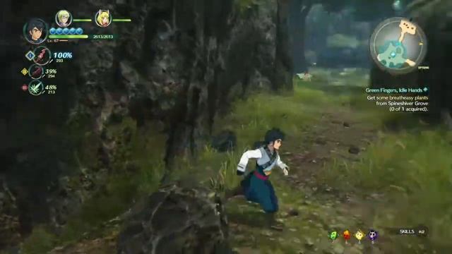 Ni No Kuni 2 - Side Quest (Green Fingers Idle Hands) # 85 Guide смотреть онлайн
