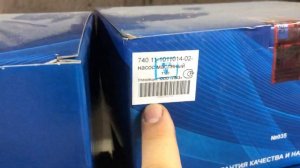 Насос масляный КАМАЗ на двигатель Евро-1.2.3.4