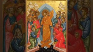 Тропарь и кондак Пасхи