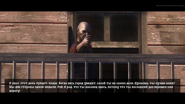 Call of Juarez ПРОХОЖДЕНИЕ НА РУССКОМ #2 смотреть онлайн