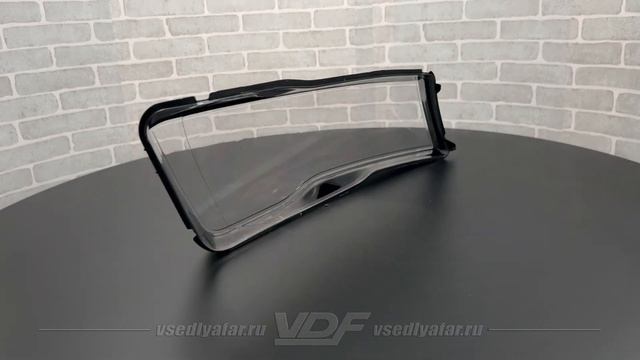 Стекло фары Audi A7 4G (2010-2014) смотреть онлайн