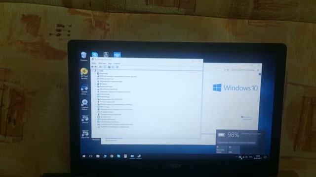 Acer E5-571G - спартанский геймер.