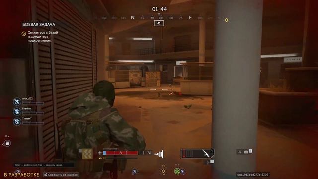 КАЛИБР ОБЗОР ИГРЫ. КАЛИБР ИГРОВОЙ ГЕЙМПЛЕЙ. МЕРКАЛЕКС. смотреть онлайн