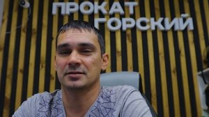 Как создать маршруты для проката квадроциклов и снегоходов.