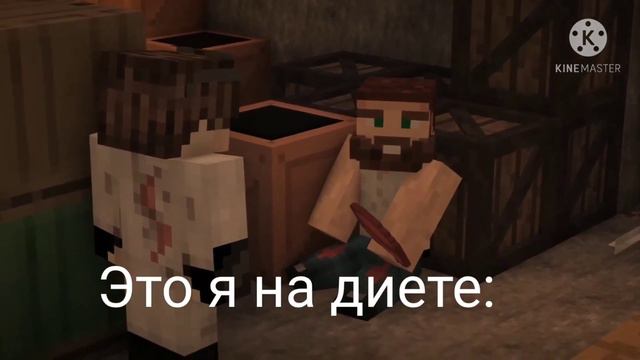 Муд по Линчу #4 смотреть онлайн