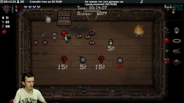 Afterbirth #176 - Серы мало не бывает смотреть онлайн