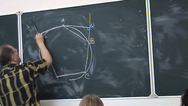 Часть 4. Курсы для учителей математики. Решение задач по планиметрии смотреть онлайн