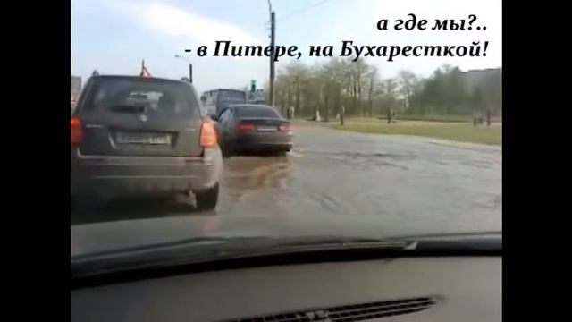 Санкт-Петербург. Дороги в Петербурге, за чей счёт? смотреть онлайн