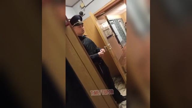 Полиция особенные господа смотреть онлайн