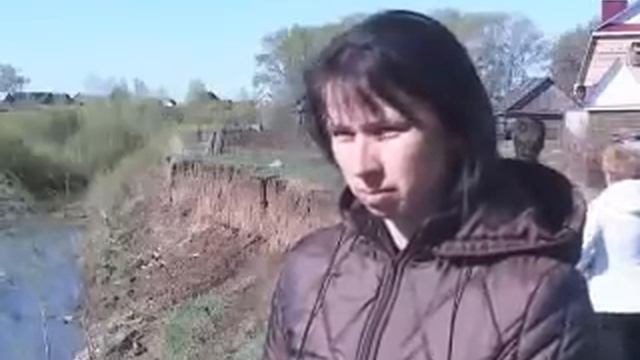 У жителей Ташкиново земля уходит из под ног.