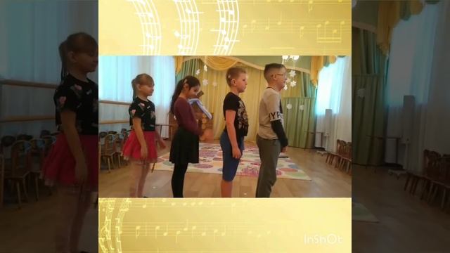 Упражнение "Развиваем чувство ритма". смотреть онлайн