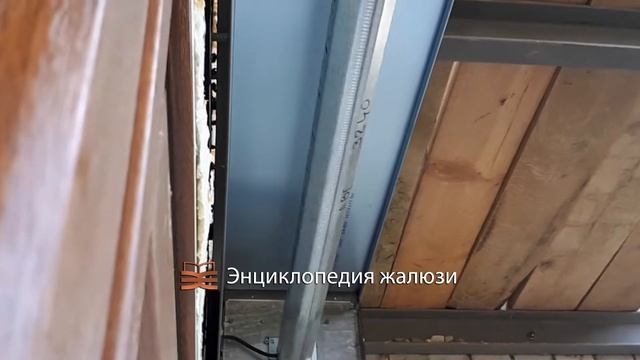 Наружные защитные жалюзи - рольставни | Энциклопедия жалюзи