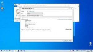 Ошибка в Windows 10 Отказано в доступе   Error in Windows 10 access Denied