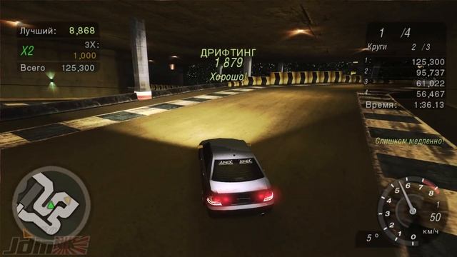 ТЕПЕРЬ НА LEXUS IS300/TOYOTA ALTEZZA [ПРОХОЖДЕНИЕ NFS: UNDERGROUND 2 #8]