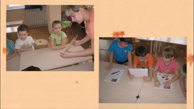 Изготовление гербария смотреть онлайн