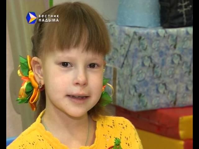 Продлёнка 28.12.2015