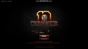 Ещё один вариант  решения ошибки WoT "не удается подключиться к контент серверу"