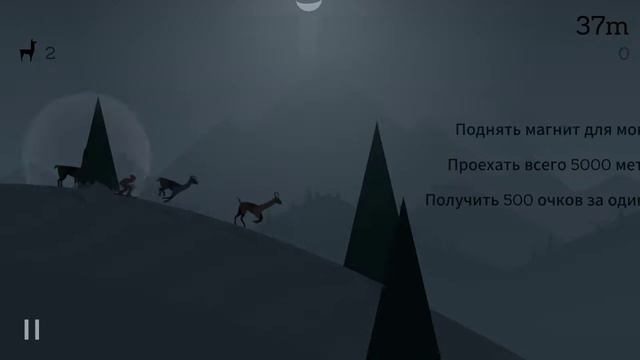 Моя любимая игра для меня тоже очень хочу чтоб ты не спишь? смотреть онлайн